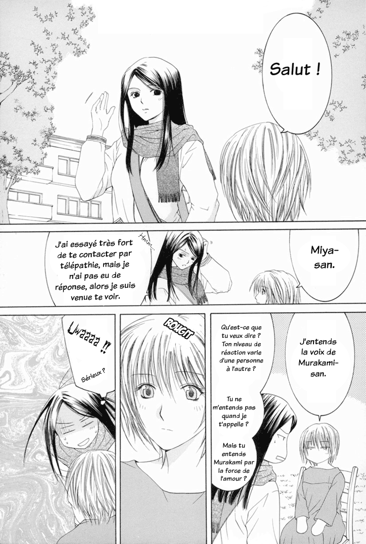 img Arcana 15